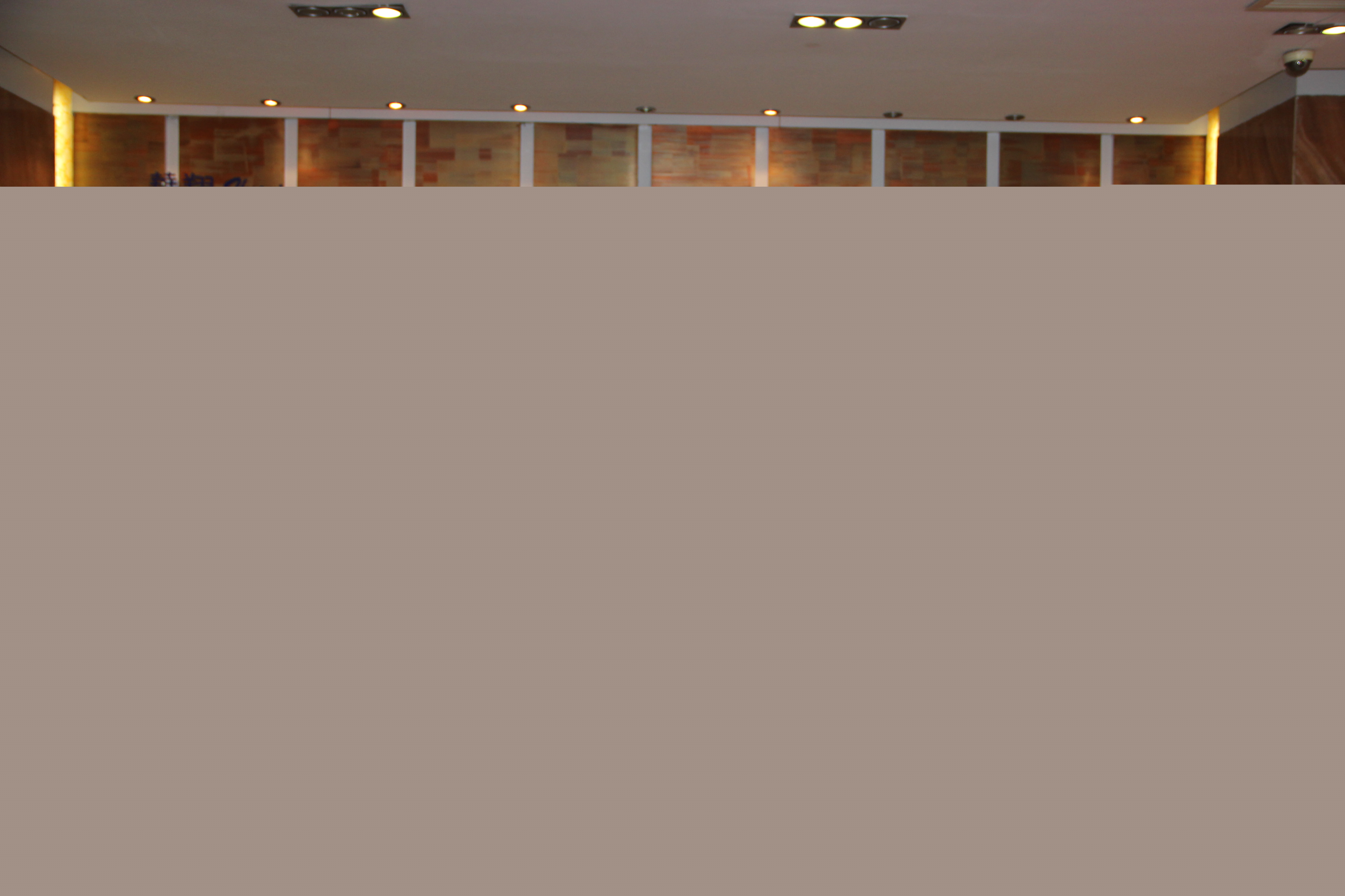 熱烈祝賀我司榮獲臨汾市安全明星企業(yè)