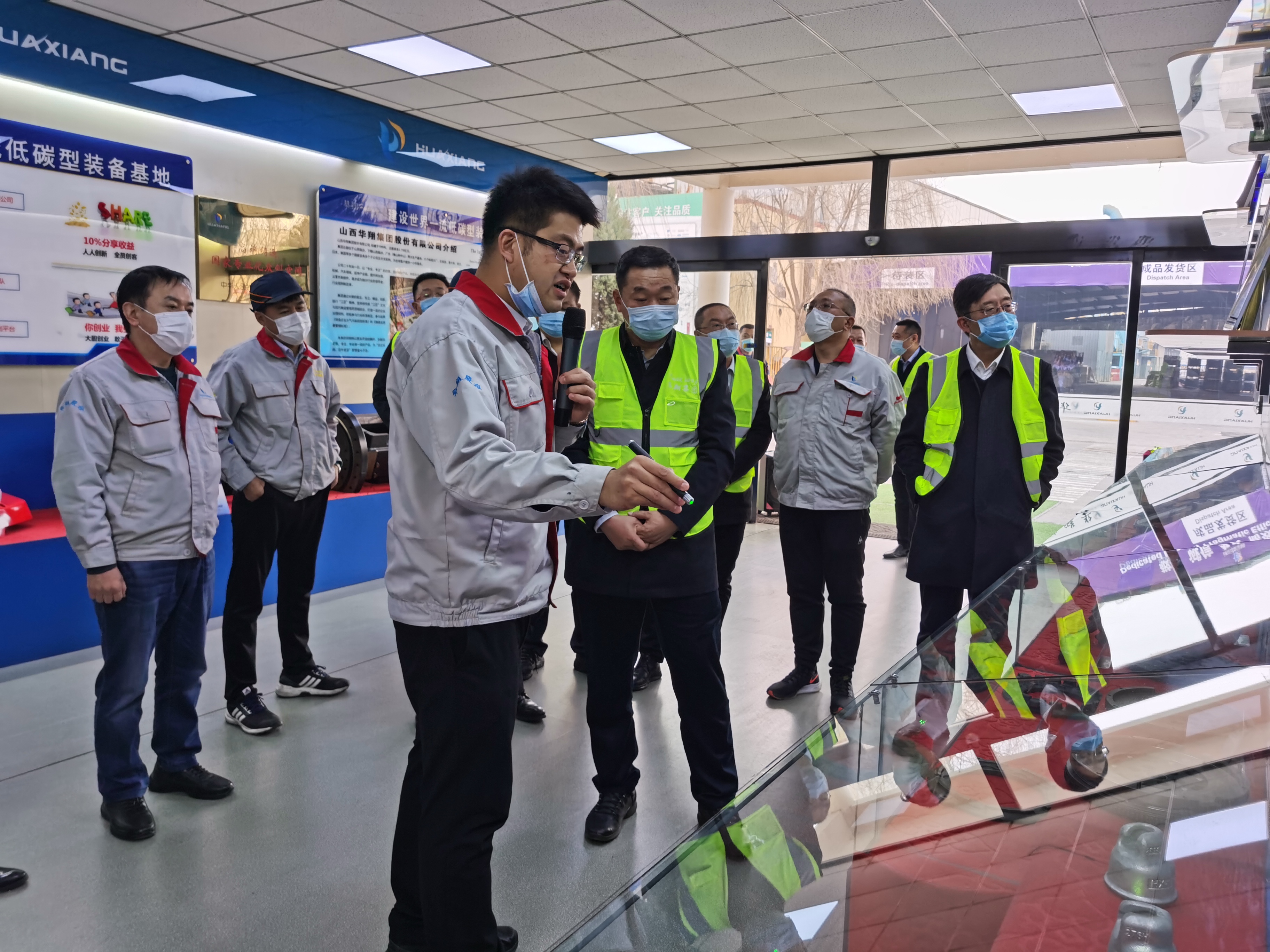 臨汾開發(fā)區(qū)黨工委書記、管委會主任元福明一行蒞臨我司調(diào)研