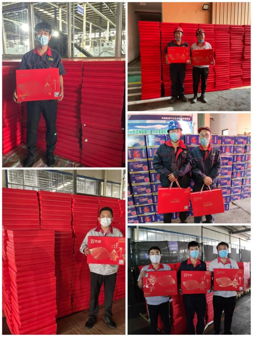 月餅送祝福，情意滿中秋