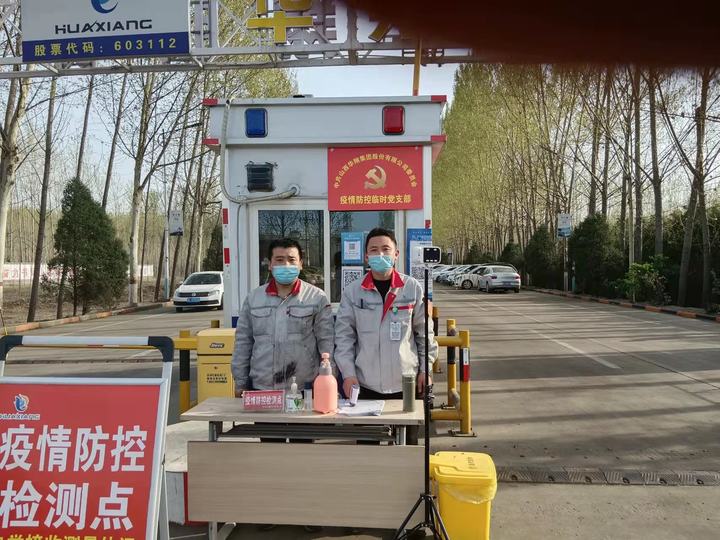 lADPJv8gS4eZ-4_NBP_NBqo_1706_1279.jpg_720x720q90g.jpg lADPJv8gS4eZ-4_NBP_NBqo_1706_1279.jpg_720x720q90g.jpg