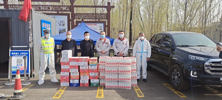 同心抗疫,溫暖接力——華翔集團(tuán)黨委組織慰問(wèn)一線抗疫人員