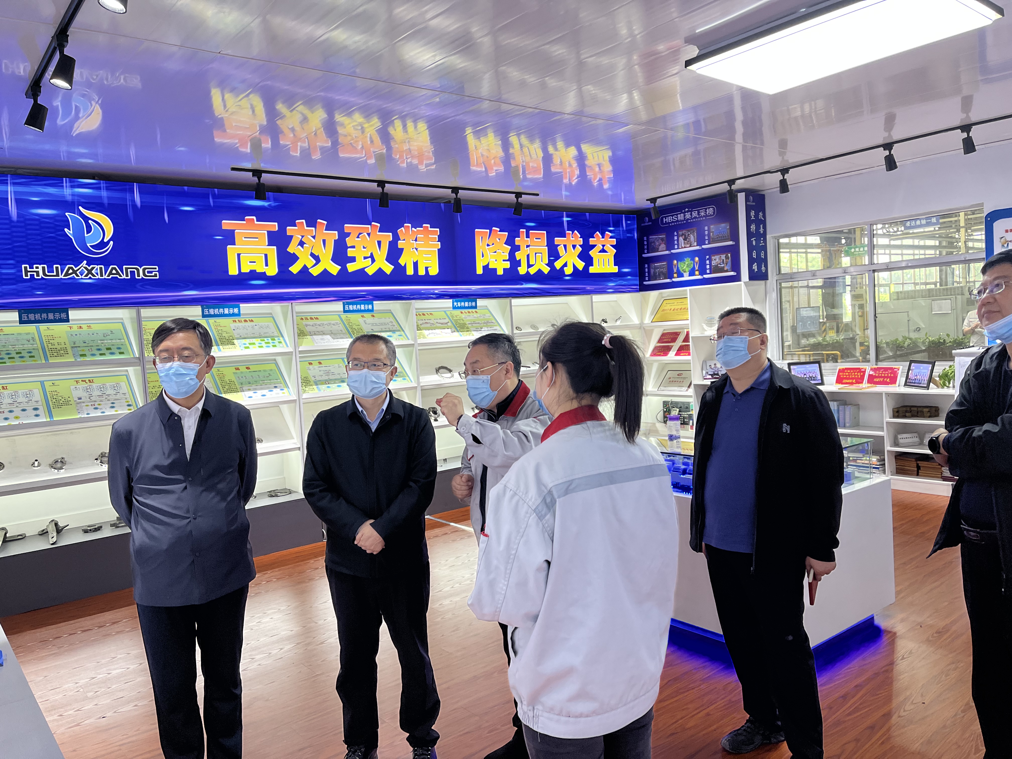 縣委常委、紀委書記、監(jiān)委主任張朝暉一行來我司就包聯(lián)項目進行調研