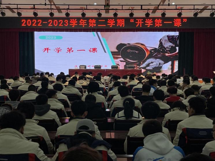 深化產(chǎn)教融合 共筑華翔學(xué)院——我司開(kāi)展臨汾職業(yè)技術(shù)學(xué)院2022級(jí)學(xué)生“開(kāi)學(xué)第一講”